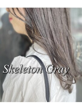 ネリネ(Nerine) 透明感グレー