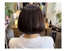 平日限定☆カラー&カット&髪質改善トリートメントメニュー¥16500→¥15950