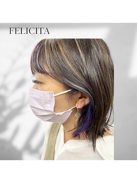 フェリシータ リコルソ(FELICITA RicorsO) 【FELICITA】ミディアム レイヤー《堤》