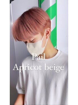 マージュ ギンザ(marju GINZA) ペールアプリコットオレンジ