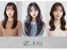 カイル (KAIL)の雰囲気（フェイスレイヤー/白髪ぼかしハイライト/ダブルカラー/）