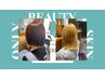 【U24学割】似合わせカット＋艶カラー＋クイックスパ　