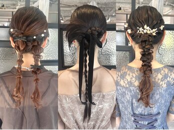 ジャストビューティマカロン 上大岡(Just Beauty macaron)の写真/《トレンドヘアアレンジ》パーティー/結婚式など特別な日に*褒められスタイルを♪［ヘアセット/上大岡駅］