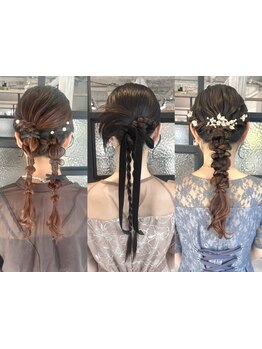 《トレンドヘアアレンジ》パーティー/結婚式など特別な日に*褒められスタイルを♪［ヘアセット/上大岡駅］