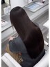 "美髪"ストレート髪質改善矯正 ￥11.000～【内容必ずお読みください】