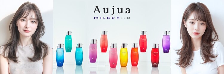 ソース ヘア アトリエ 京橋(Source hair atelier)のサロンヘッダー