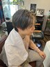 メッシュキャップハイライト＋カット＋クイックトリートメント　￥12000