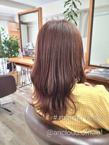 アンクラウド(an cloud)&nbsp;マロンベージュ/カッパーブラウン/ブリーチなしカラー
