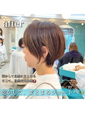 ロミー 本厚木(ROMMY.) 【ROMMY 芥川】乾かしてまとまる！楽ショート☆