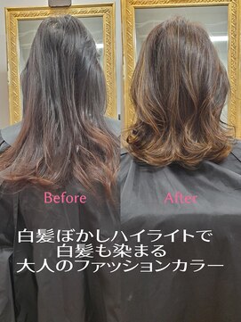 ヨシトモ(YOSHITOMO) 50代白髪ぼかしハイライト　大人のロングボブレイヤー