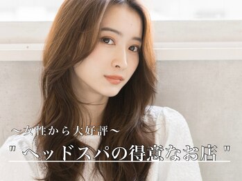 【全席半個室】puul　なんば店　headspa & treatment