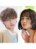 【ご新規限定】カット＋パーマ￥11880~［ニュアンスパーマ/波巻きパーマ/学割