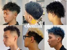 オークラ(okulla)
