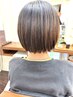 【西内限定】ご新規様♪カット＋髪質改善　15180円→12144円