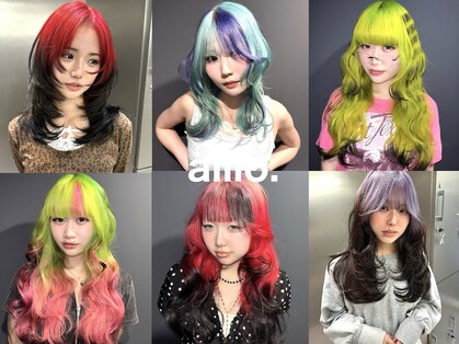 エリオ クペウ(aillo. cope'u)の写真