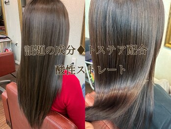 mocca【モッカ】