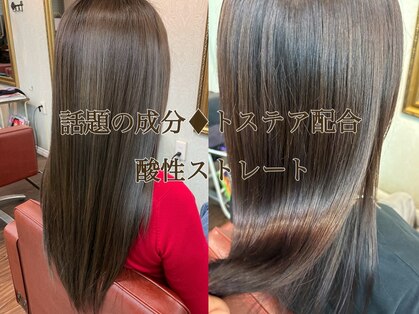 モッカ(mocca)の写真