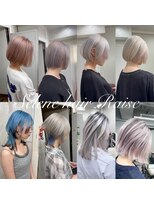 セレーネヘアーレイズ 梅田店(Selene hair Raise)&nbsp;ホワイトピンク/モーヴピンク/ローズブラウン/パールベージュ