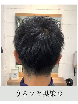 チャンドット(chan.) ≪お客様スタイル≫ うるツヤ黒染め