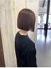 【髪質改善】カット+サブリミックトリートメントプレミアム→12375