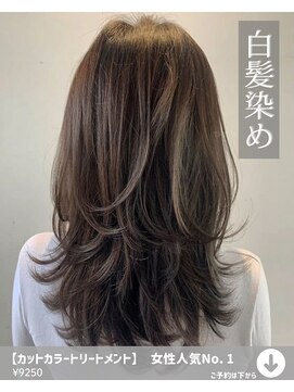 アイリス(IRIS) カットカラートリートメント】女性人気No. 1