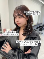 ミニョン(Mi9non)&nbsp;レイヤーカット/ワンホンレイヤー/ハッシュカット
