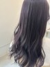 【中山限定】カット+髪質改善カラー+グロストリートメント