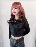 ティント 梅田(Tint)&nbsp;ルーツカラー
