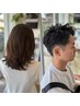 【新規限定★毛穴スッキリ】カット+炭酸シャンプー☆¥5500→¥4400