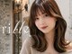 ヘアー アンド ビューティー リル(rille)の写真