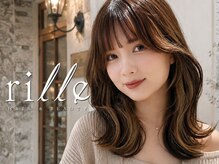 ヘアー アンド ビューティー リル(rille)