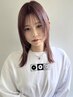 【10月限定】秋カラー(イルミナ)＋韓国レイヤーカット￥10000