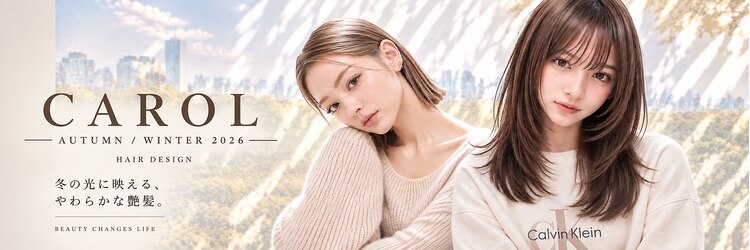 キャロル(CAROL)のサロンヘッダー