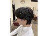 【平日限定/スタイリスト指定】メンズカット+パーマ ¥11,770