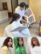 ファーレンピュア(FAHREN PURE)