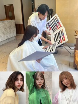 ファーレンピュア(FAHREN PURE)の写真/経験豊富なスタイリストがあなたのなりたいを叶えます♪お悩みやご要望などお気軽にご相談ください。