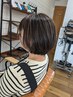 【ショート～肩上ボブ】白髪ぼかしハイライト＋ケラチンケア