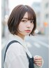 【学割U24 】N.ルフレカラー＋ウォーターTR　￥4000