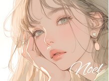 ノエル(Noel)