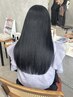 超高濃度水素カラー+Aujua2stepトリートメント ¥12000~