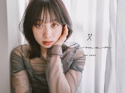 エメ 小山(Aimer)の写真