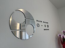 アート ミュゼ(a-to.musee)の雰囲気（悩みを解決できる特別な場所）