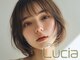 グランルシア(GRAN Lucia)の写真