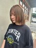平日限定☆【うる艶髪に♪】小顔カット＋超音波トリートメント