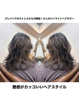 ワンエイティーディグリース 中目黒(180°One Eighty Degrees.) 海外ヘア／海外ハイライト／ブリーチ