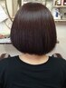 上質質感カラー+質感UP水トリートメント　Sh・Br込み