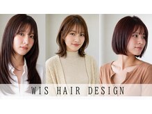 ウィズ ヘア デザイン(wis hair design)