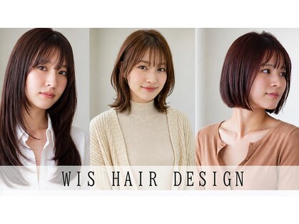 ウィズ ヘア デザイン(wis hair design)の写真