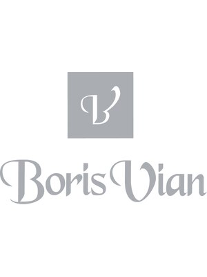 ボリスビアン 学園店(Borisvian)