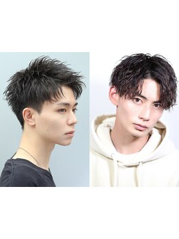 【自由が丘駅1分】これこれ、この束感!お洒落メンズ雑誌ランキングNo.1を取り続ける理由はこの圧倒的な束感